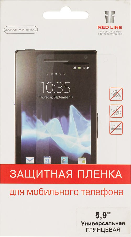 Защитная пленка Redline для смартфонов 5.9' прозрачная (УТ000000009)