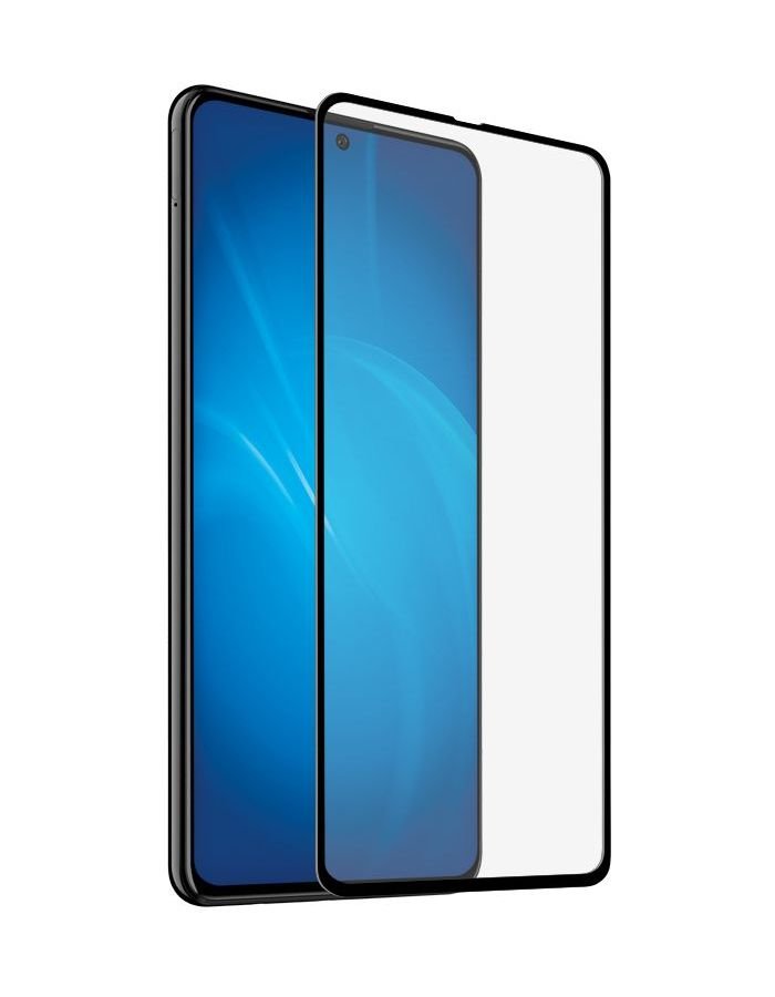 Защитное стекло Barn&Hollis для Samsung Galaxy S21 Ultra Full Screen 3D 0.25mm Full Glue Black УТ000024038