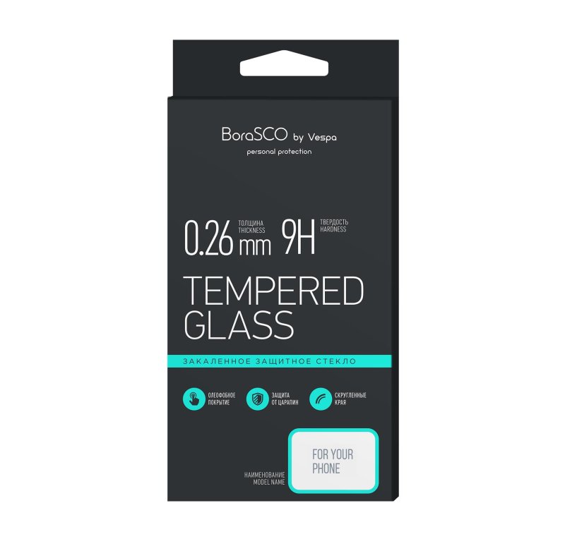 Стекло защитное BoraSCO 3D для Apple iPhone 6/6S (черная рамка)