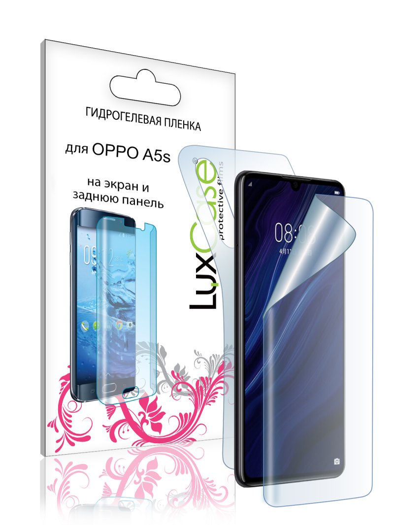 Гидрогелевая пленка LuxCase для Oppo A5s 0.14mm Front and Back Transparent 86969