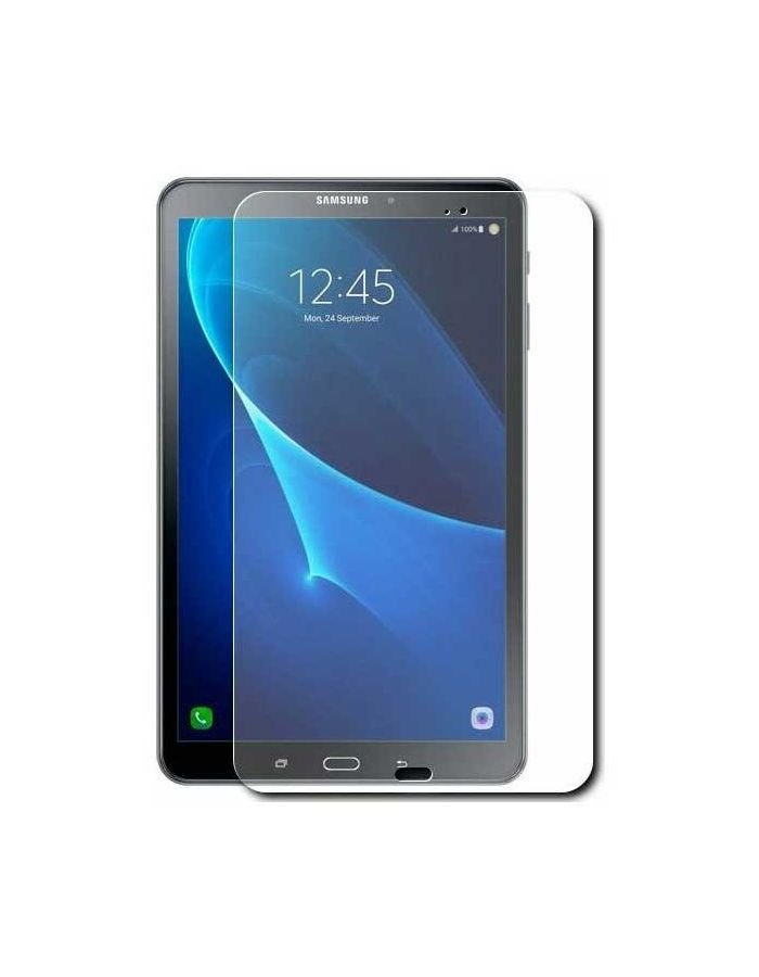Защитное стекло для экрана прозрачная Redline для Samsung Galaxy Tab A (2016) 10.1' 1шт. (УТ000009009)