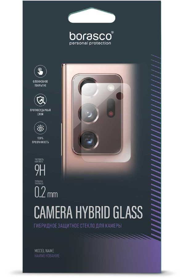 Защитное cтекло на камеру BoraSCO Hybrid Glass для Samsung Galaxy A32
