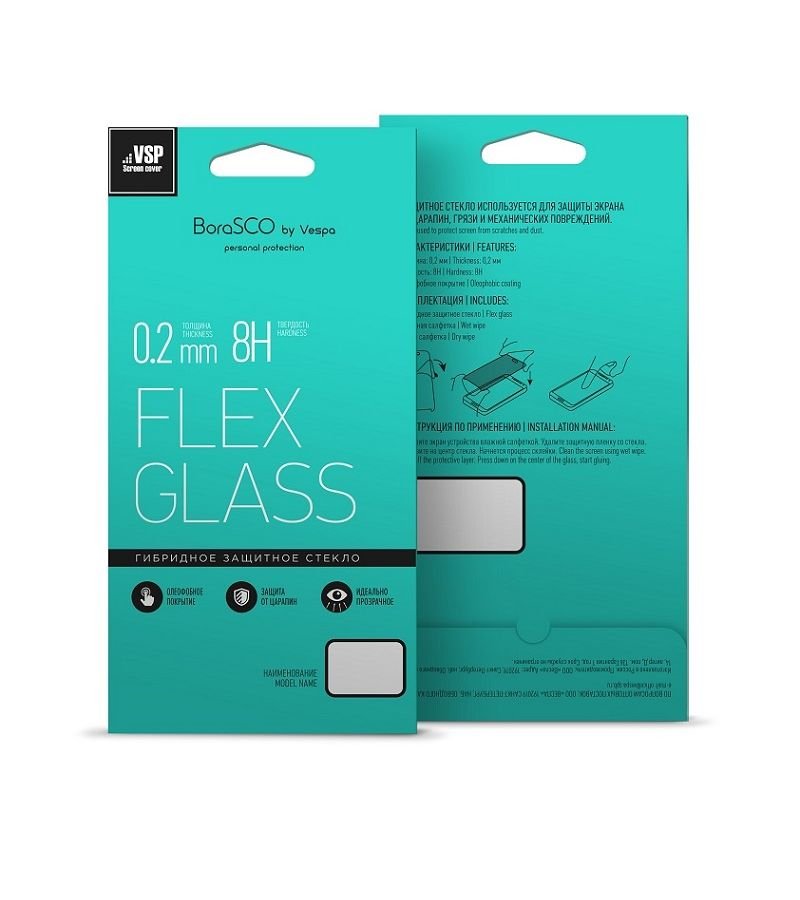 Защитное стекло VSP Flex для Sony Xperia 10 Plus I4213