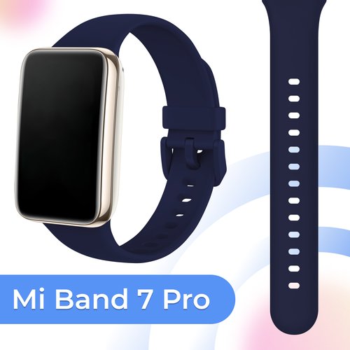 Силиконовый монобраслет для фитнес браслета Xiaomi Mi Band 7 Pro / Сменный браслет для смарт часов Сяоми Ми Бэнд 7 Про / Синий