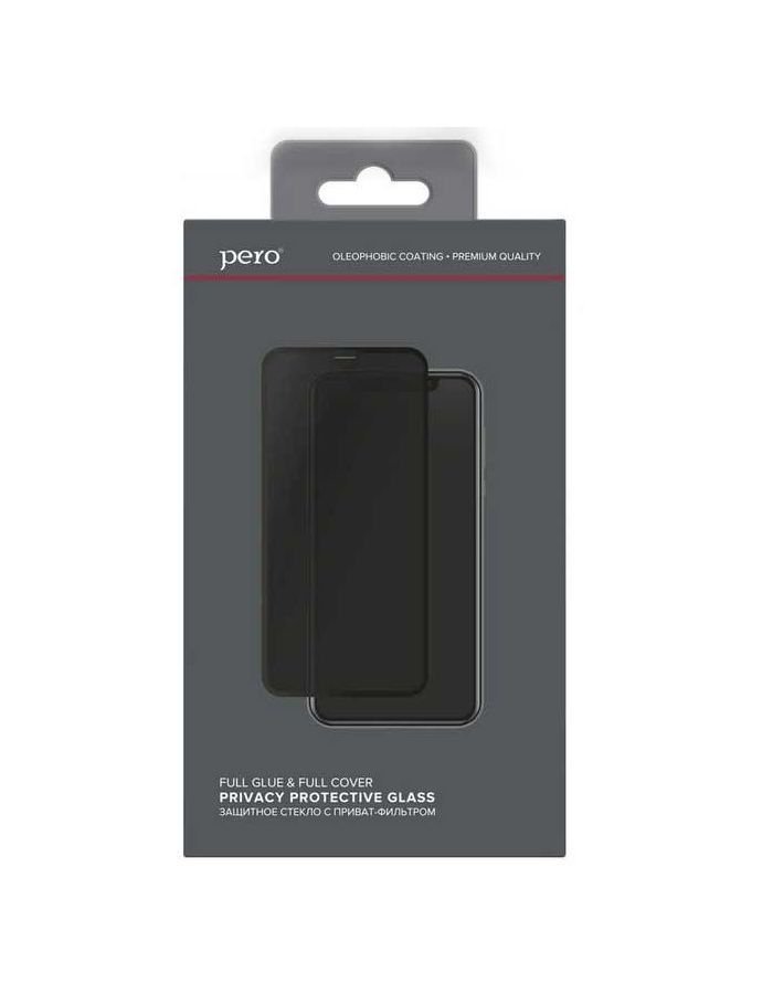 Стекло защитное PERO Full Glue Privacy для Xiaomi Redmi Note 12 Pro Plus, черное