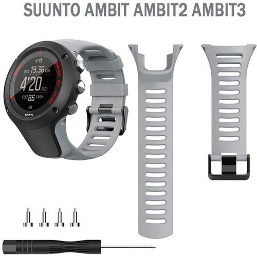 Ремешок для Suunto Ambit , Ambit 2, Ambit 3 браслет силиконовый (серый)