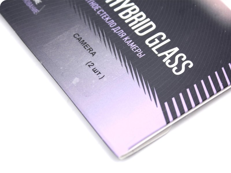 Защитное стекло для камеры Hybrid Glass для Samsung Galaxy S9 plus