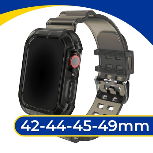 Прозрачный силиконовый ремешок для умных часов Apple Watch 42-44-45-49 mm / Спортивный браслет для смарт часов Эпл Вотч 1-9, SE серии / Серый