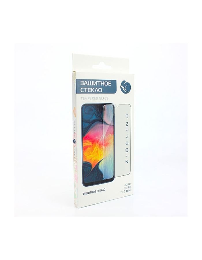 Защитное стекло Zibelino для Samsung Galaxy A51 A515 Tempered Glass ZTG-SAM-A51