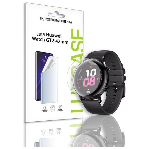 Комплект 2 шт. Гидрогелевая пленка Глянцевая LuxCase для часов Huawei Watch GT2 (42 mm), С эффектом самовосстановления