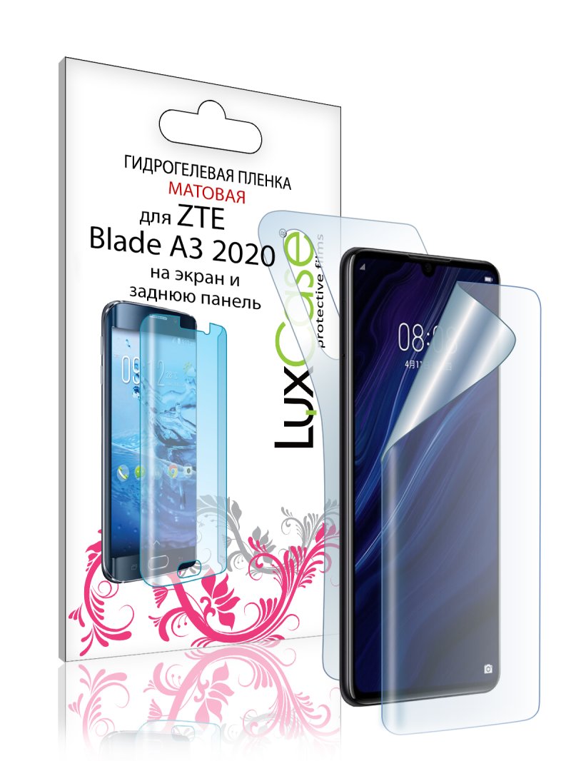 Пленка гидрогелевая LuxCase для ZTE Blade A3 2020 0.14mm Front and Back Matte 86770