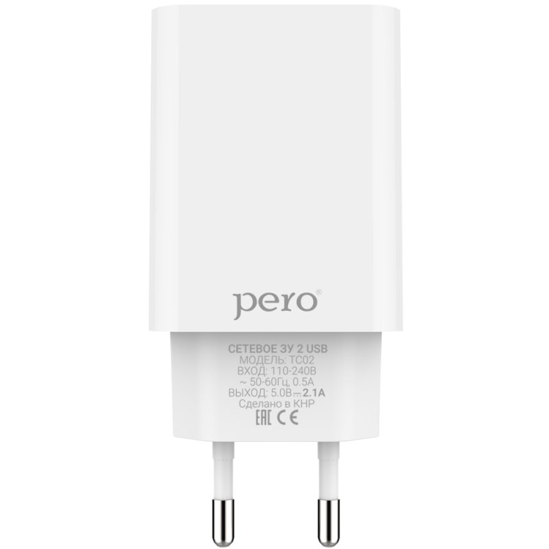 Сетевое зарядное устройство PERO TC02 2USB 2.1A белый