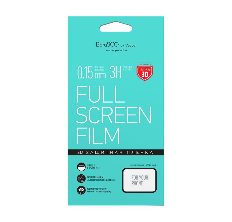 Защитное стекло BoraSCO 0,15мм Scott для Apple iPhone XR/ 11