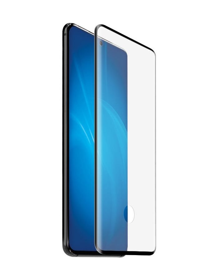Защитное стекло Red Line для Samsung Galaxy S20 Ultra Full Screen Black (УТ000019659)