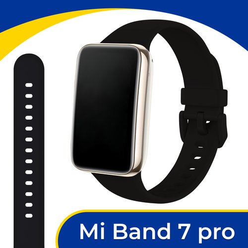 Силиконовый ремешок для умных смарт часов Xiaomi Mi Band 7 Pro / Спортивный сменный браслет на фитнес трекер Сяоми Ми Бэнд 7 Про / Черный
