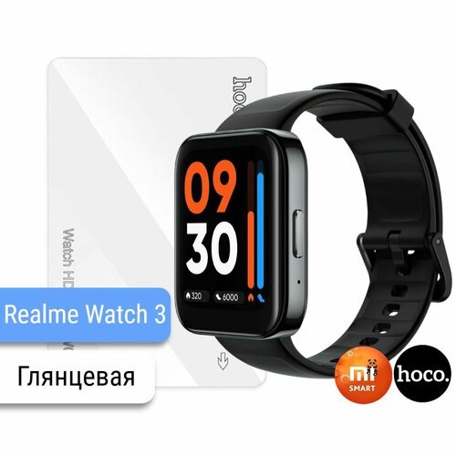 Защитная гидрогелевая пленка для часов realme Watch 3 (2шт.)