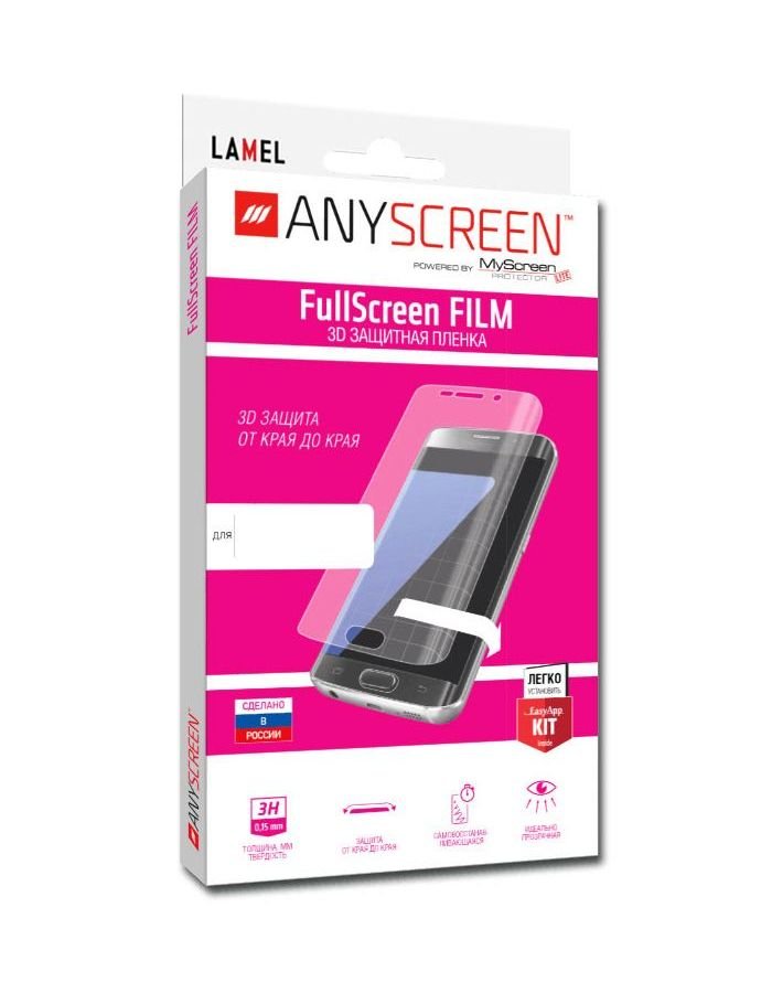 Защитная пленка FullScreen FILM 3D для Samsung Galaxy A8+ (2018) ANYSCREEN
