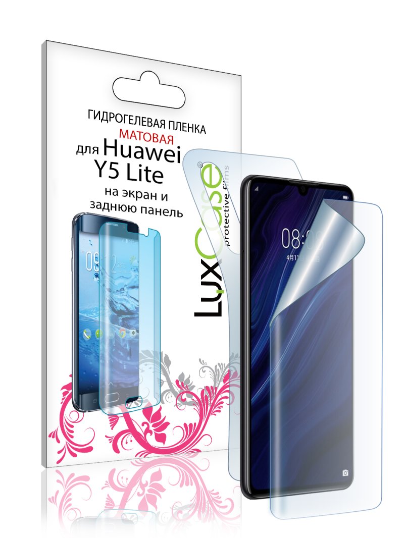Пленка гидрогелевая LuxCase для Huawei Y5 Lite 0.14mm Front and Back Matte 86764
