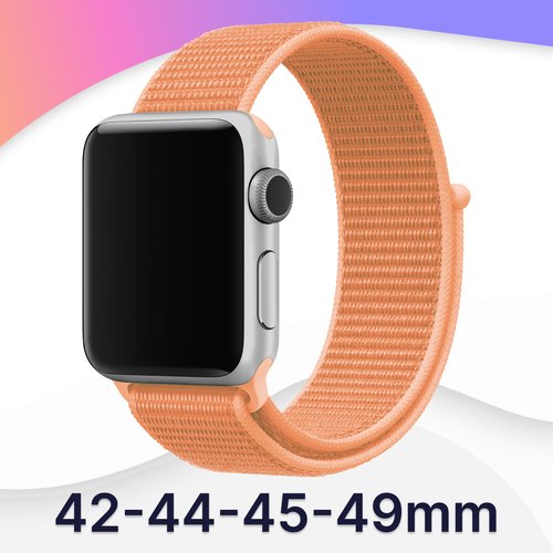 Нейлоновый ремешок для часов Apple Watch series 1-9, SE, Ultra, 42-44-45-49 mm / Браслет на липучке для Эпл Вотч серии 1-9, СЕ, Ультра, 42-44-45-49 мм (Бледно-оранжевый)