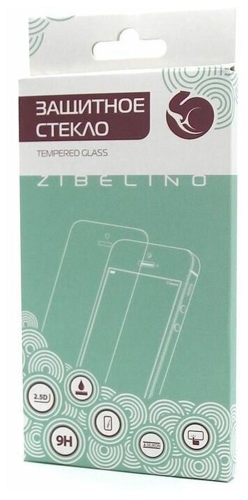Стекло защитное ZibelinoTG 5D для Xiaomi Redmi 10A\9A\9С черная рамка