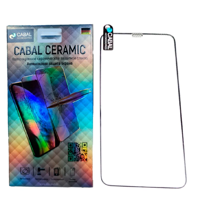 Защитное стекло Ceramic для Xiaomi RedMi Note 9 Pro Cabal полноэкранное черное