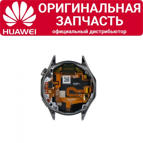 Дисплей Huawei Watch GT 4 46мм в сборе черный