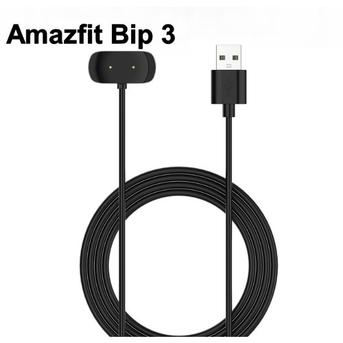 USB-зарядное устройство, кабель, док-станция, магнитная база MyPads Batt для умных смарт-часов Amazfit Bip 3