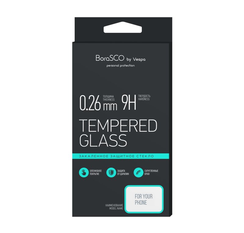 Защитное стекло BoraSCO Full Cover + Full Glue для Huawei Y6 (2019)/ Honor 8A/ Honor 8A Pro (черная рамка)