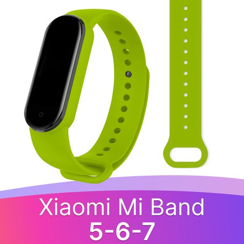 Силиконовый ремешок на фитнес-трекер Xiaomi Mi Band 7 / Спортивный сменный браслет для смарт часов Сяоми Ми Бэнд 7 / Салатовый
