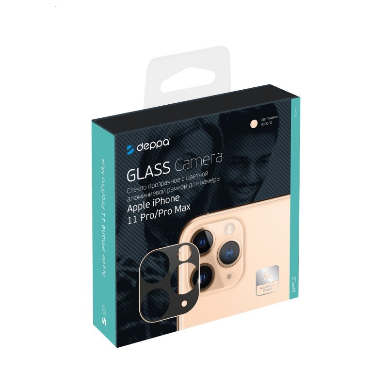 Защитное стекло Deppa Camera Glass для камеры Apple iPhone 11 Pro/ Pro Max золотоpa