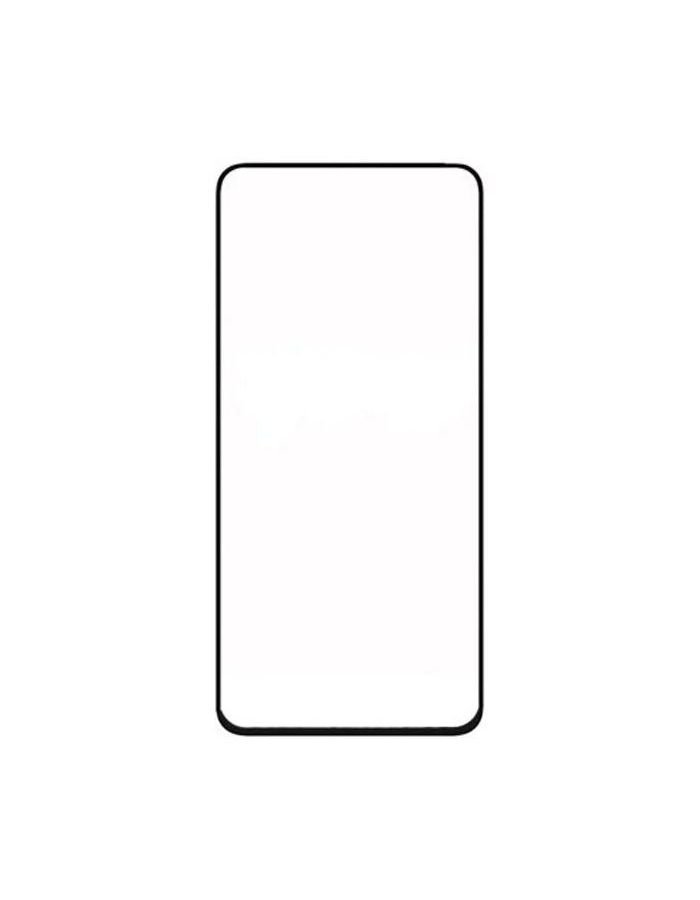 Стекло защитное Barn&Hollis Xiaomi Redmi Note 11 Pro + 5G Full Screen FULL GLUE черное