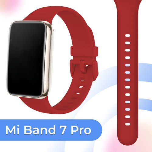 Силиконовый монобраслет для фитнес браслета Xiaomi Mi Band 7 Pro / Сменный браслет для смарт часов Сяоми Ми Бэнд 7 Про / Красный