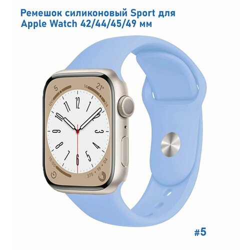 Ремешок силиконовый Sport для Apple Watch 42/44/45/49 мм, на кнопке, сиреневый (5)