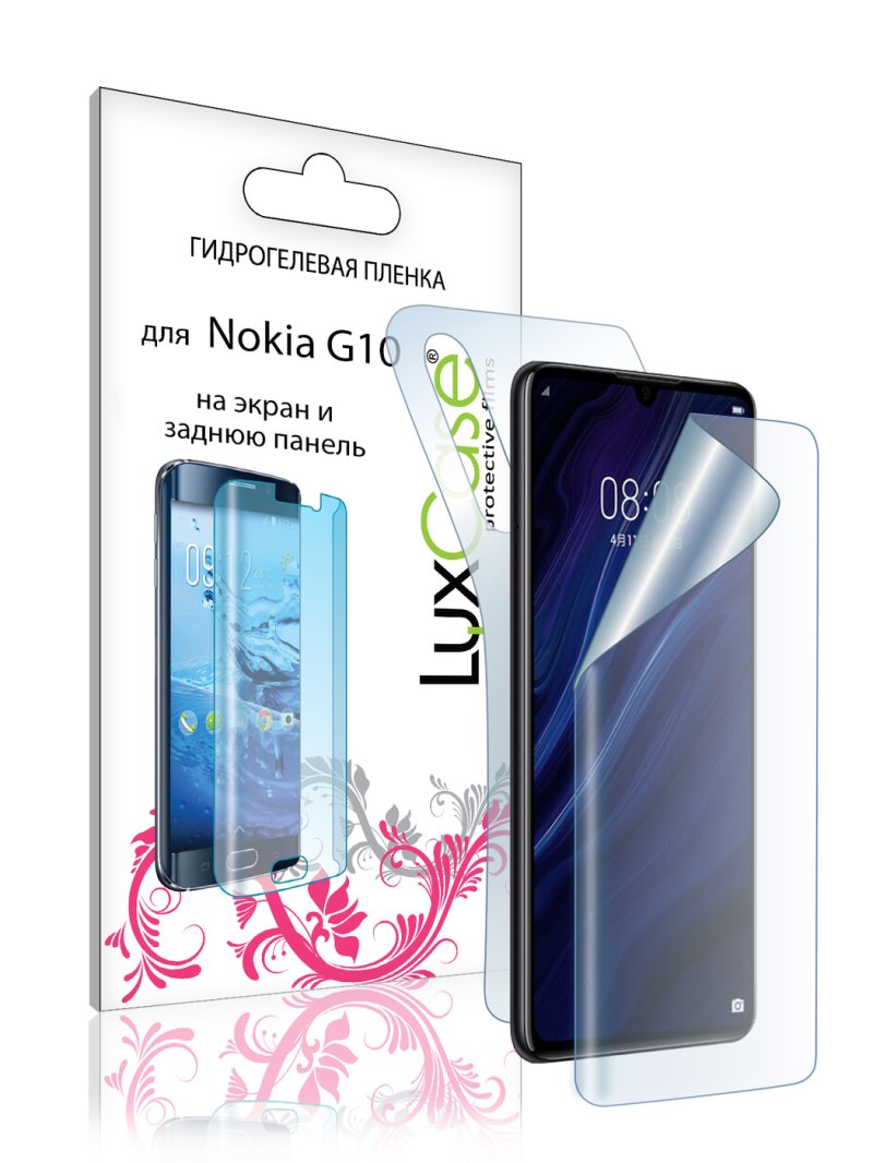 Пленка гидрогелевая LuxCase для Nokia G20 Front and Back Transparent 86394