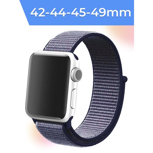 Нейлоновый ремешок для умных часов Apple Watch 42-44-45-49 mm / Тканевый сменный браслет для смарт часов Эпл Вотч 1-9, SE, Ultra серии / Синий
