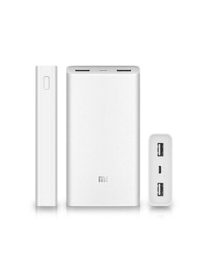 Внешний аккумулятор Xiaomi Mi Power Bank 3 Type-C 20000mAh White