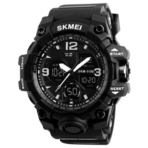 Спортивные часы SKMEI 1155B, цвет черный