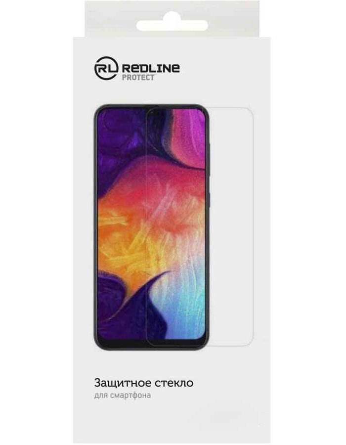 Защитное стекло Redline для Samsung Galaxy A01 Core прозрачная (УТ000021703)