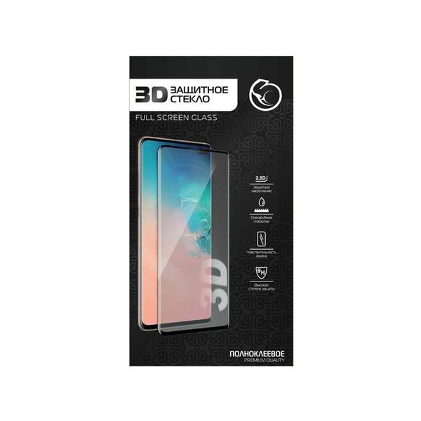 Стекло защитное Zibelino для APPLE iPhone 13 Pro Max 3D Black ZTG-3D-APL-13PRO-MAX-BLK