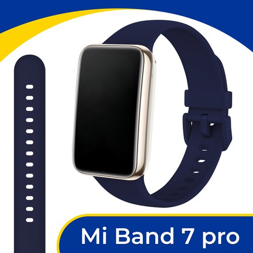 Силиконовый ремешок для фитнес-трекера Xiaomi Mi Band 7 Pro / Спортивный сменный браслет на смарт часы Сяоми Ми Бэнд 7 Про / Темно-синий