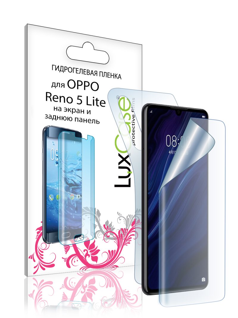 Пленка гидрогелевая LuxCase для Oppo Reno 5 Lite 0.14mm Front and Back Transperent 86690