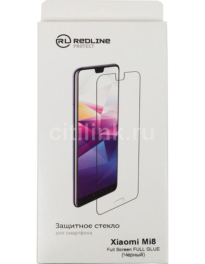 Защитное стекло Redline для Xiaomi Mi 8 (УТ000016736)
