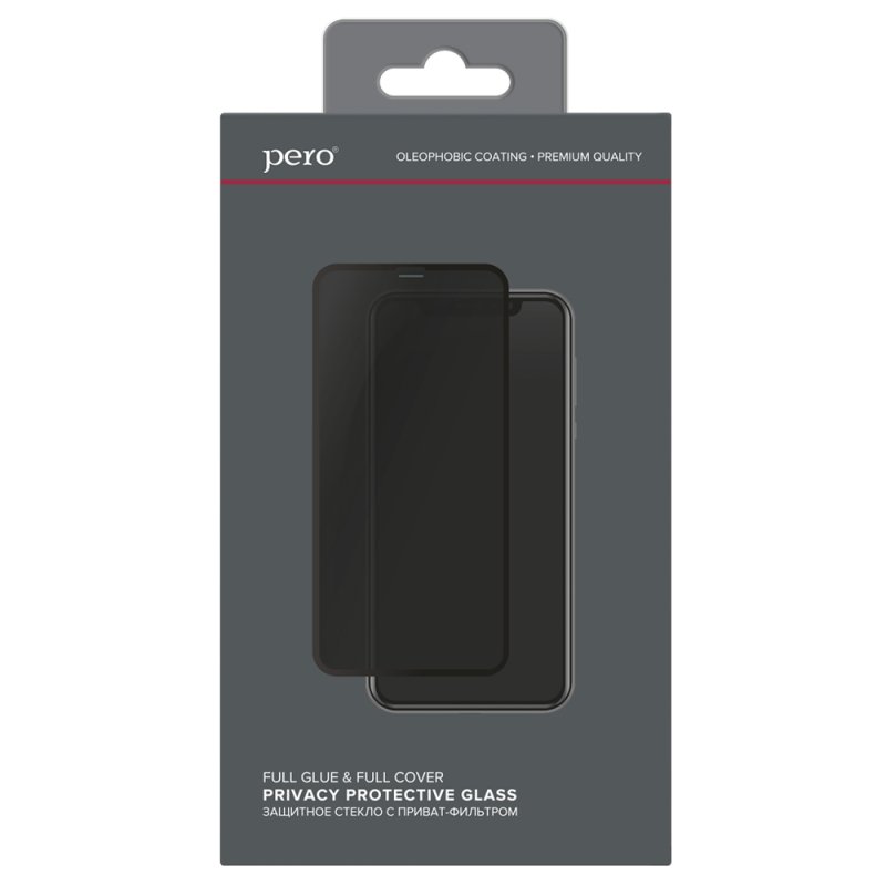 Защитное стекло PERO Full Glue Privacy для iPhone 12 Pro Max черное