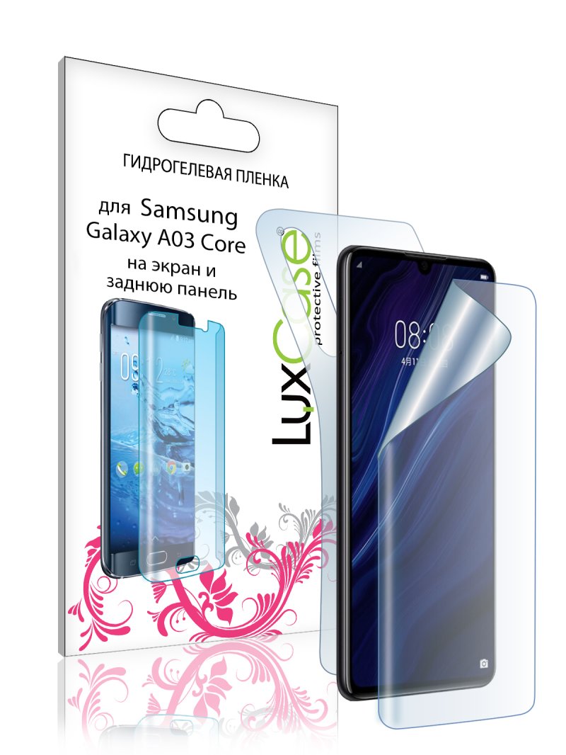 Гидрогелевая пленка LuxCase для Samsung Galaxy A03 Core 0.14mm Transparent Front and Back 89704