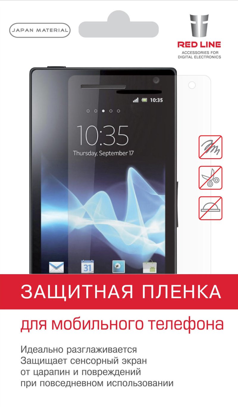 Защитная пленка Red Line для Honor 9X/9X Premium/ Huawei P Smart Z/Y9S Glossy УТ000021709