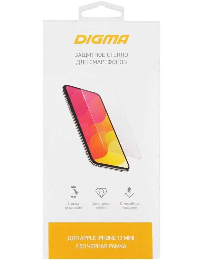 Защитное стекло для экрана Digma DGG2AP13MA для Apple iPhone 13 mini 2.5D 1шт.