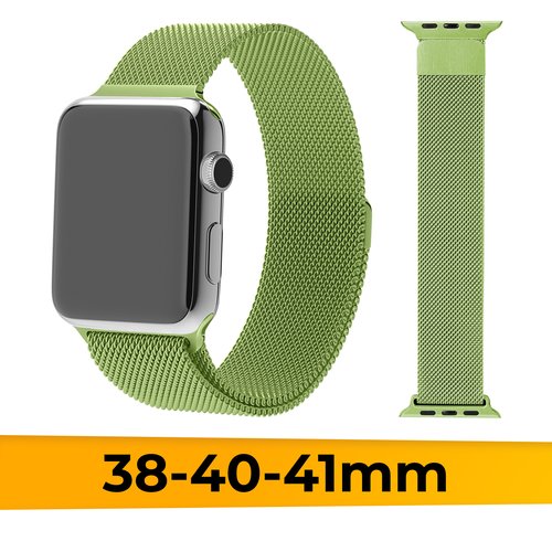 Металлический ремешок для Apple Watch 1-9, SE, 38-40-41 mm миланская петля / Браслет для Эпл Вотч Series 1-9 СE на магнитной застежке / Светло-зеленый