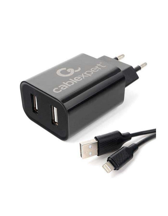 Сетевое зарядное устройство Cablexpert MP3A-PC-36 USB 2 порта, 2.4A, черный + кабель 1м lightning