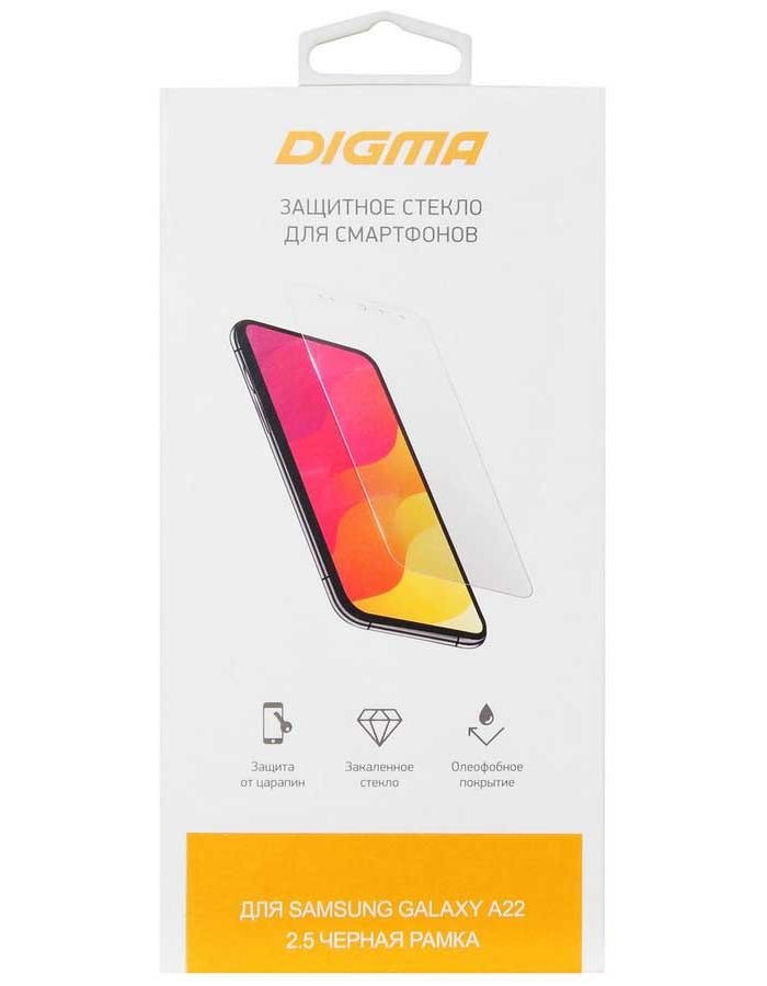 Защитное стекло для экрана Digma DGG2SAA22A для Samsung Galaxy A22 2.5D 1шт.