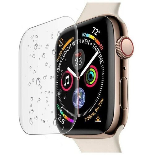 Гидрогелевая защитная плёнка (комплект 4шт) для Apple Watch 41 mm Series 9, глянцевая, прозрачная